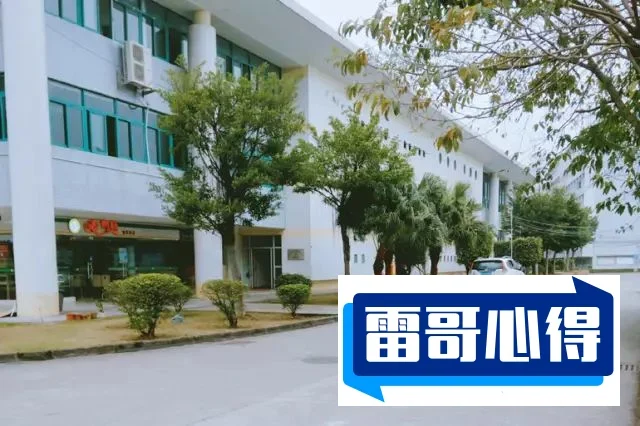 多少分能被黄冈科技职业学院录取？