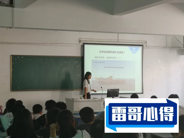 2024年福州黎明职业技术学院招生章程