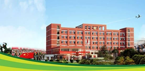 西安城市建设职业学院是985吗