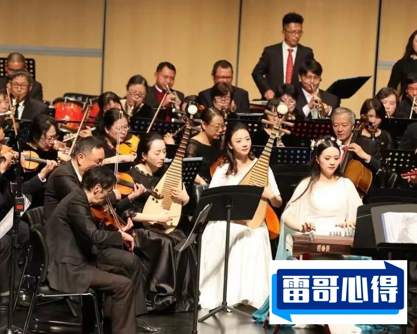2024年昆明城市学院招生章程