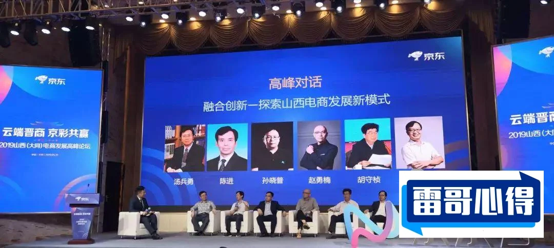 山西理科高考618分能报考哪些大学？