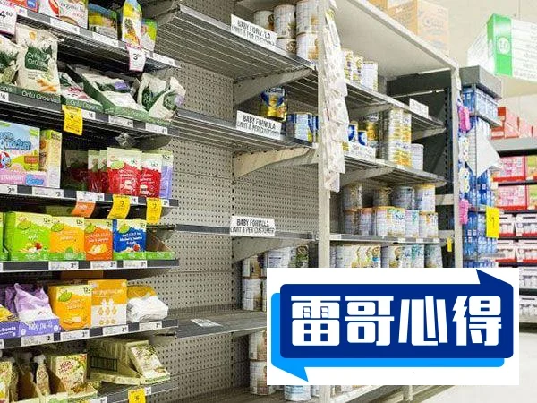 澳大利亚奶粉品牌排行榜2025近期排名前十名分析