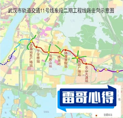 2024年武昌职业学院招生章程