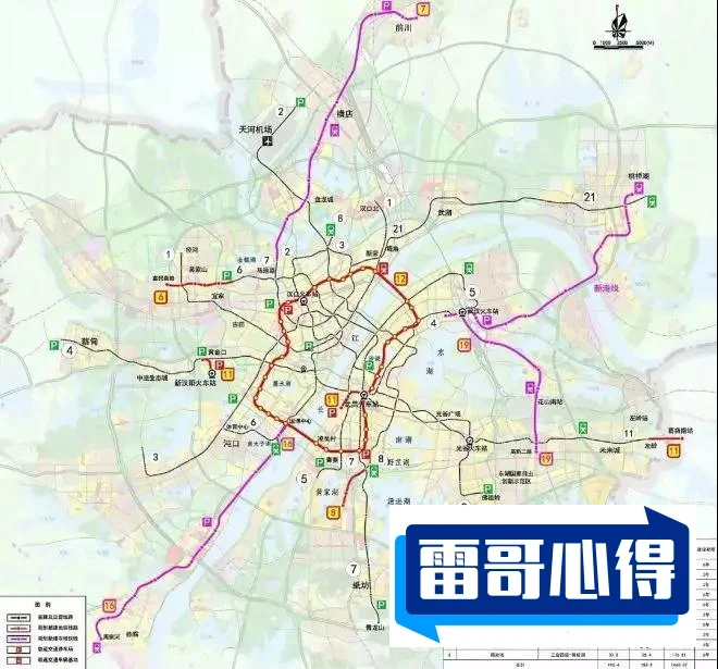 2024年武昌职业学院招生章程