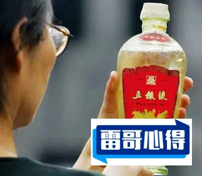 十大名酒排行榜-中国名酒排行榜前十名2025年排名前十名榜单出炉