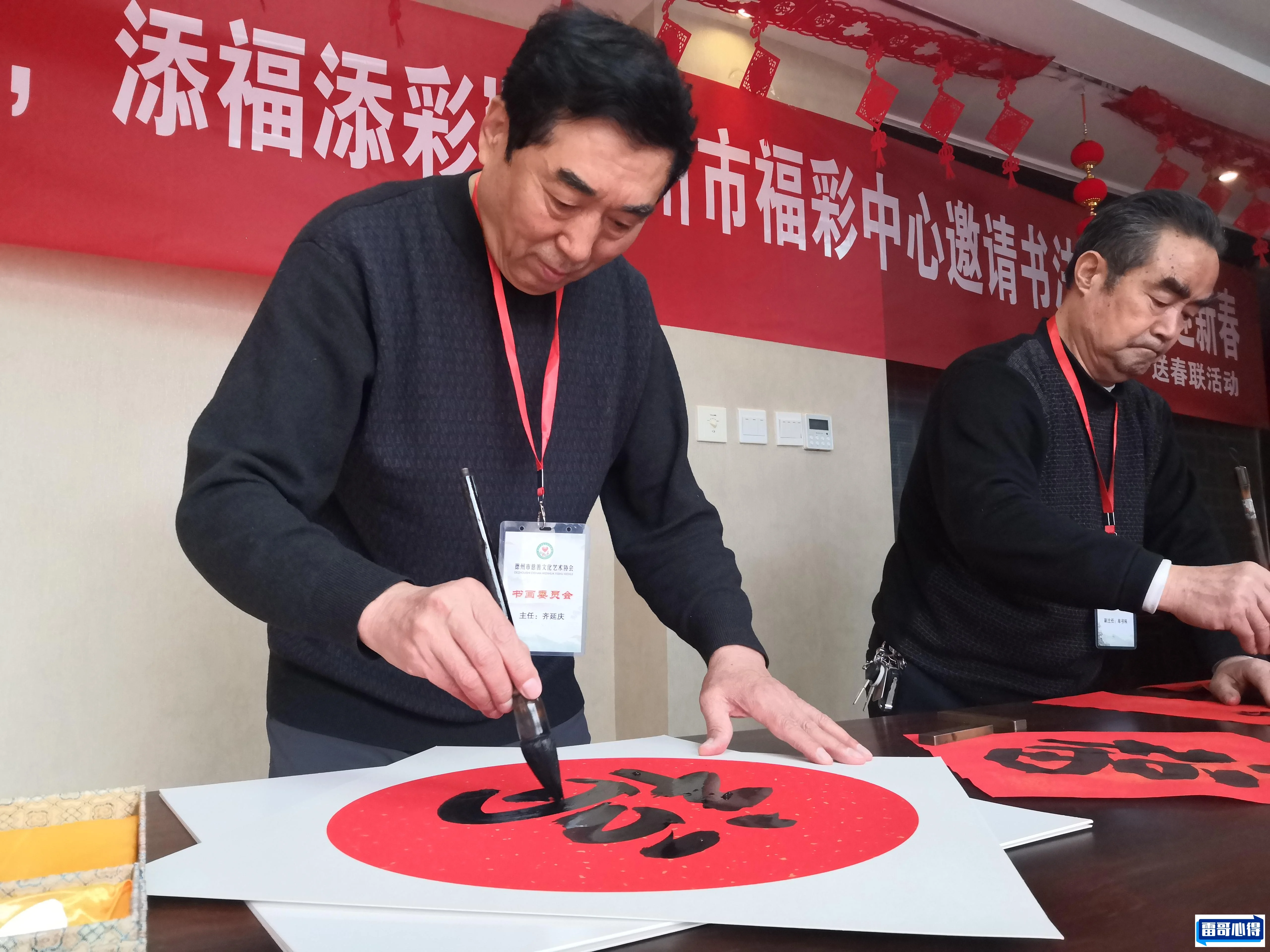 德州十大运动场所排行榜2025年排名前十名榜单出炉