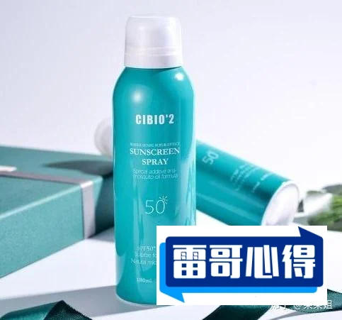 2021防晒霜排行榜10强2025年排名前十名榜单出炉