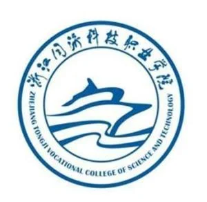 多少分能被浙江同济科技职业学院录取？